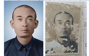 武安老照片修复-2